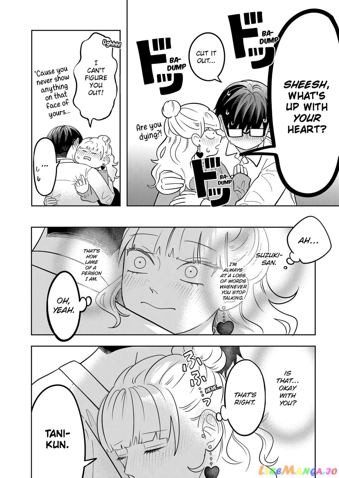 You And I Are Polar Opposites chapter 16 - page 17