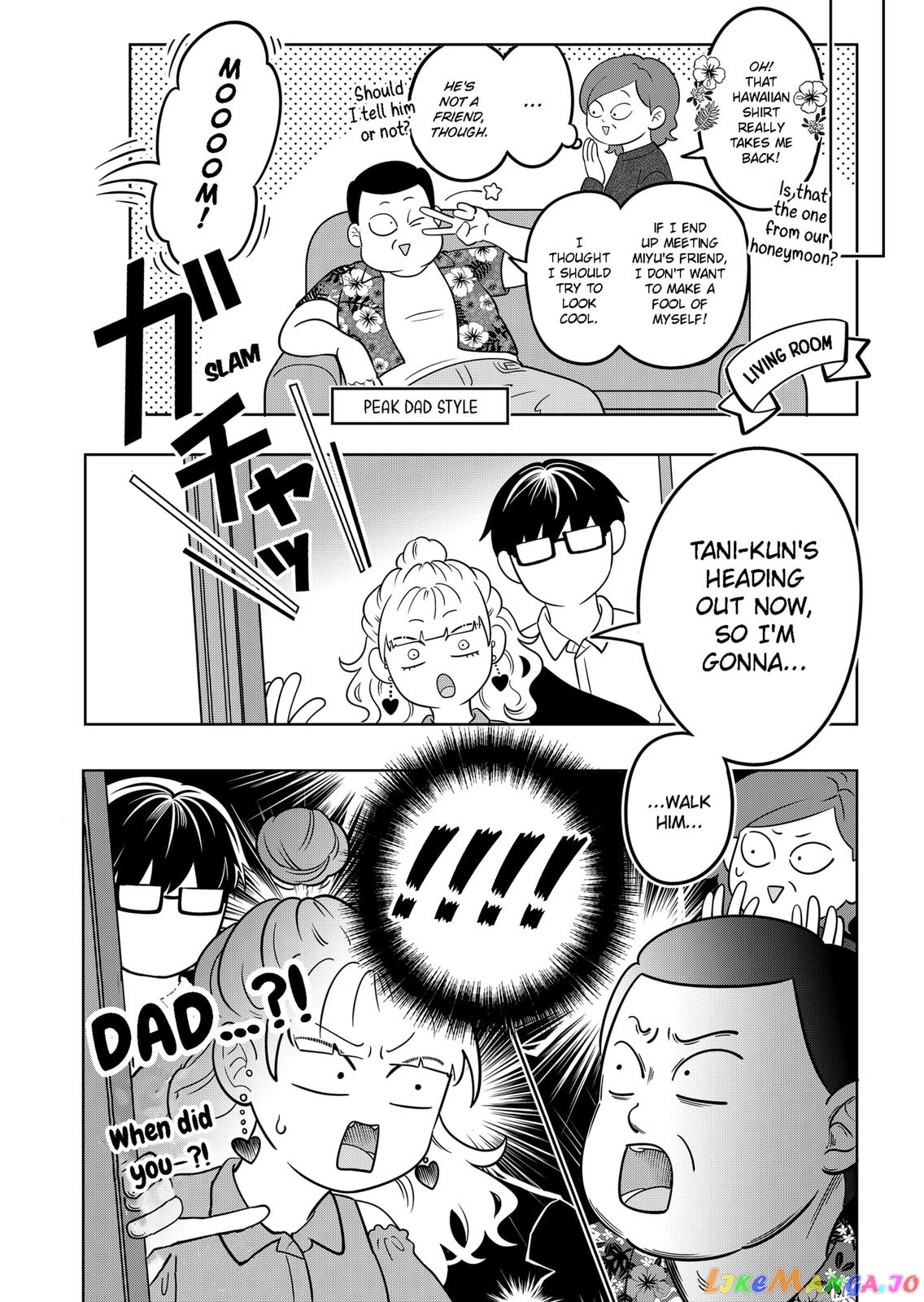 You And I Are Polar Opposites chapter 16 - page 19