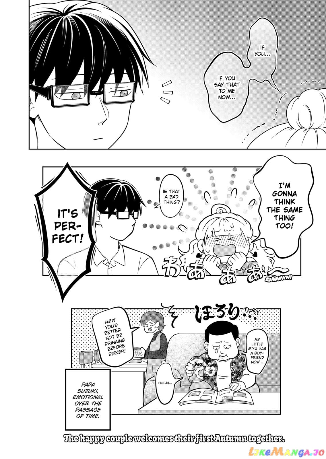 You And I Are Polar Opposites chapter 16 - page 27