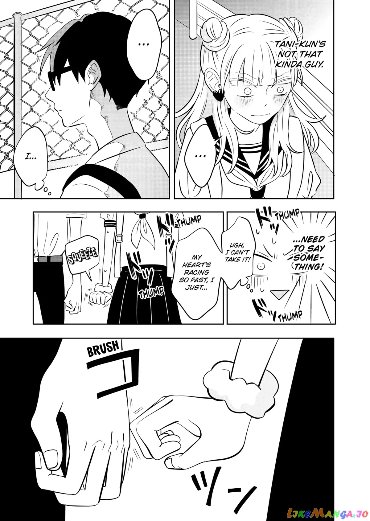 You And I Are Polar Opposites chapter 1 - page 13