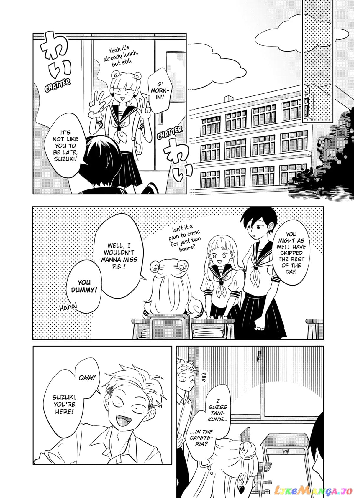 You And I Are Polar Opposites chapter 1 - page 22