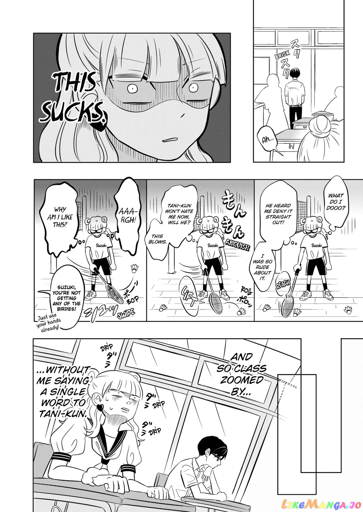 You And I Are Polar Opposites chapter 1 - page 26
