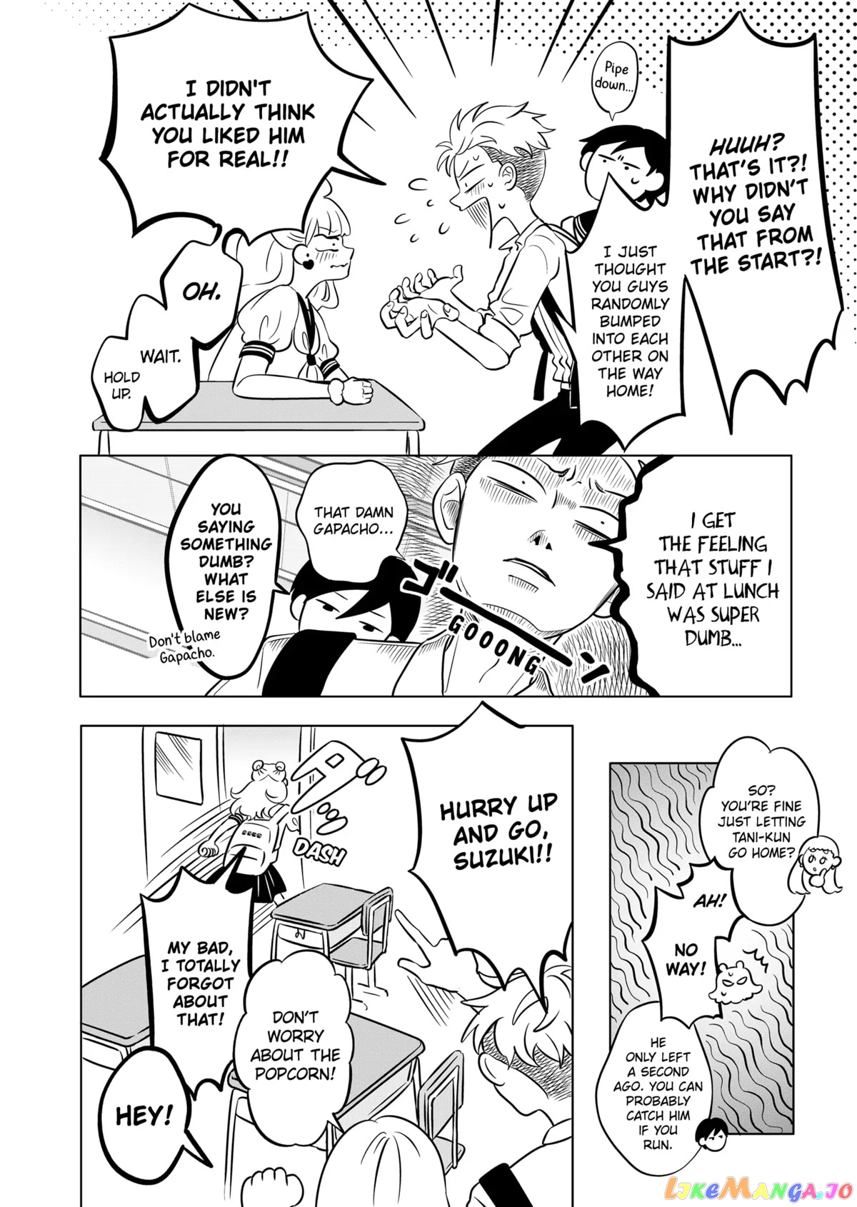 You And I Are Polar Opposites chapter 1 - page 32