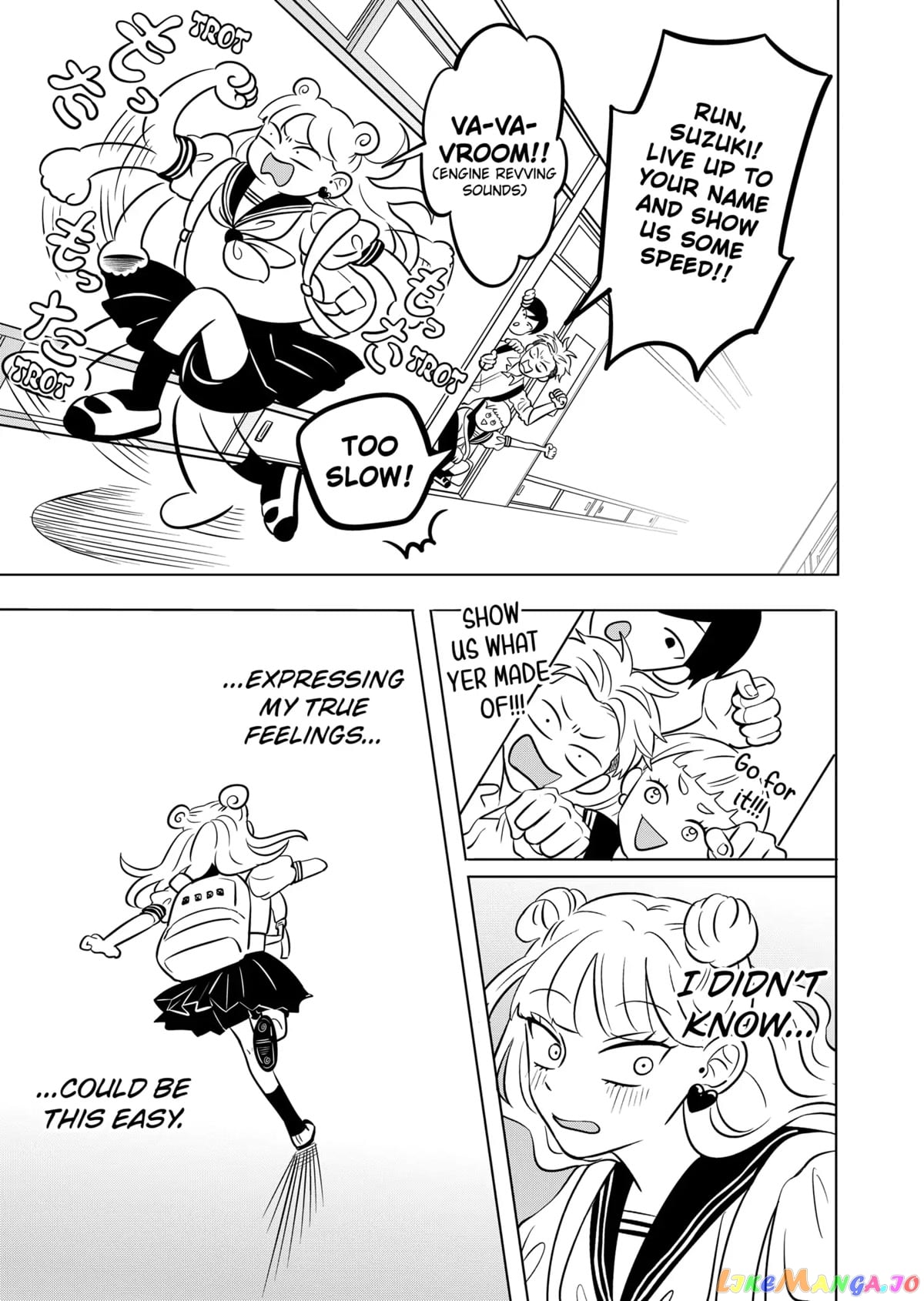You And I Are Polar Opposites chapter 1 - page 33