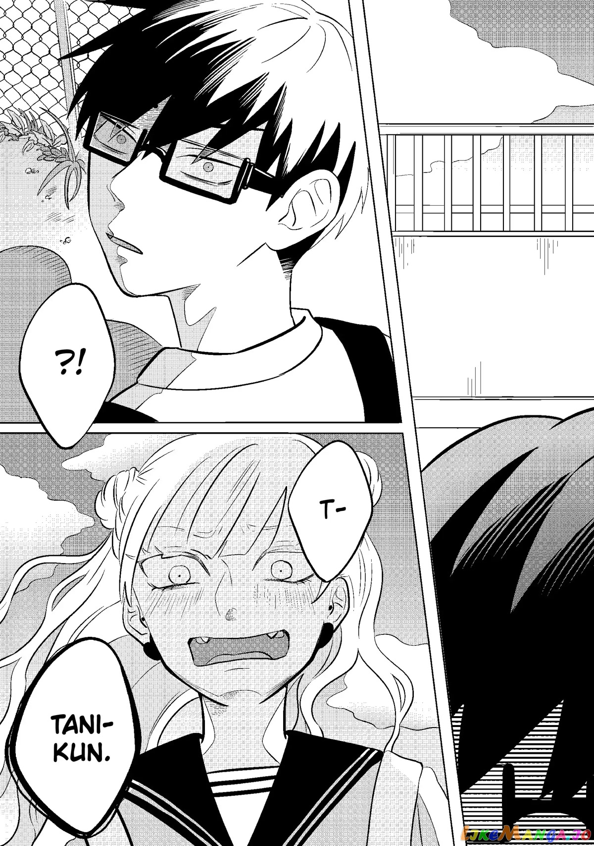 You And I Are Polar Opposites chapter 1 - page 37