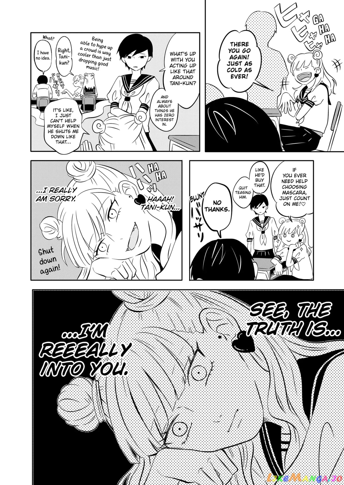 You And I Are Polar Opposites chapter 1 - page 4