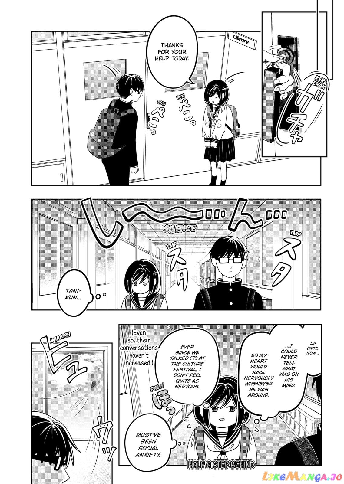 You And I Are Polar Opposites chapter 17 - page 10