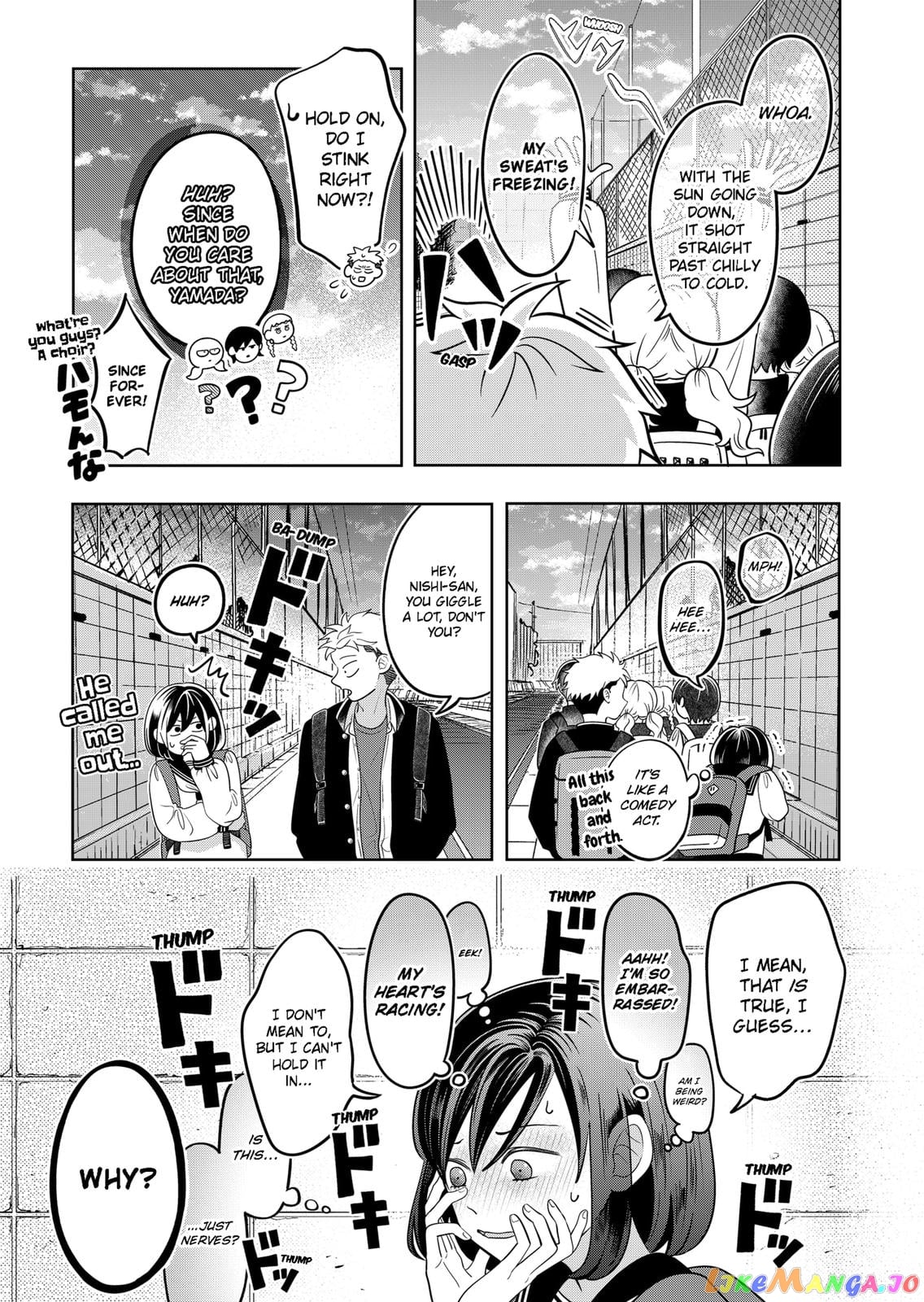 You And I Are Polar Opposites chapter 17 - page 13