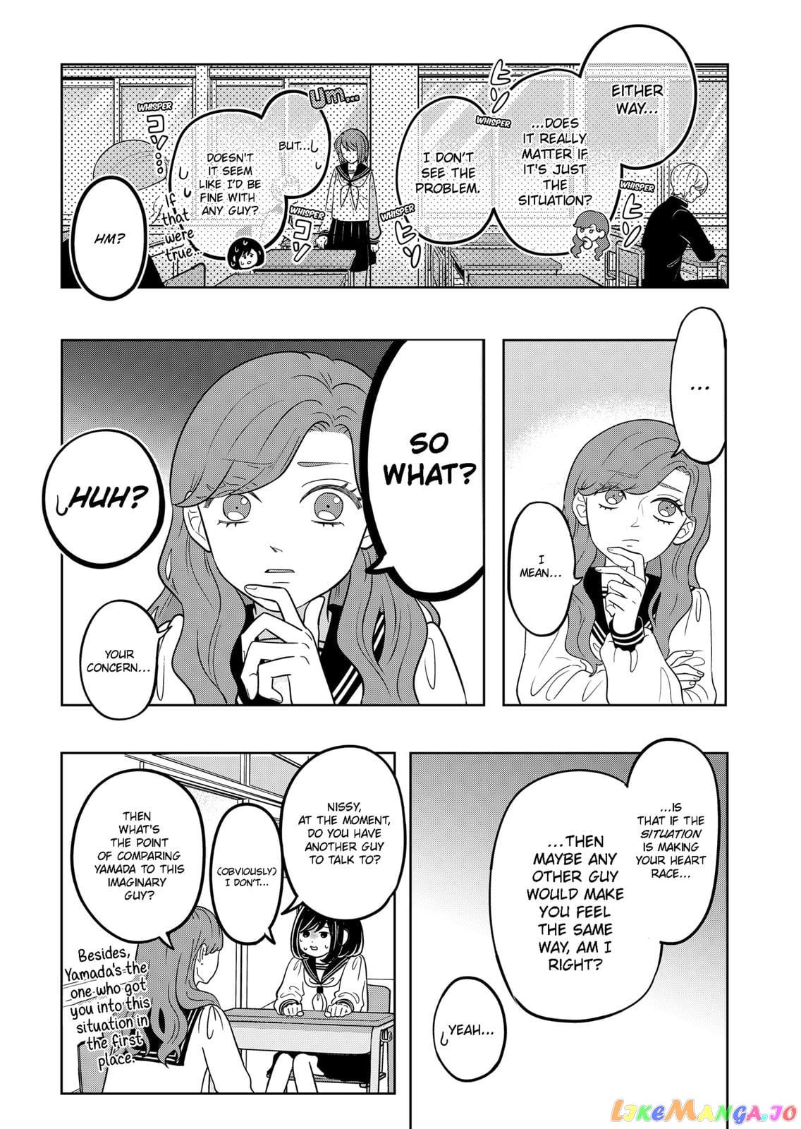 You And I Are Polar Opposites chapter 17 - page 7