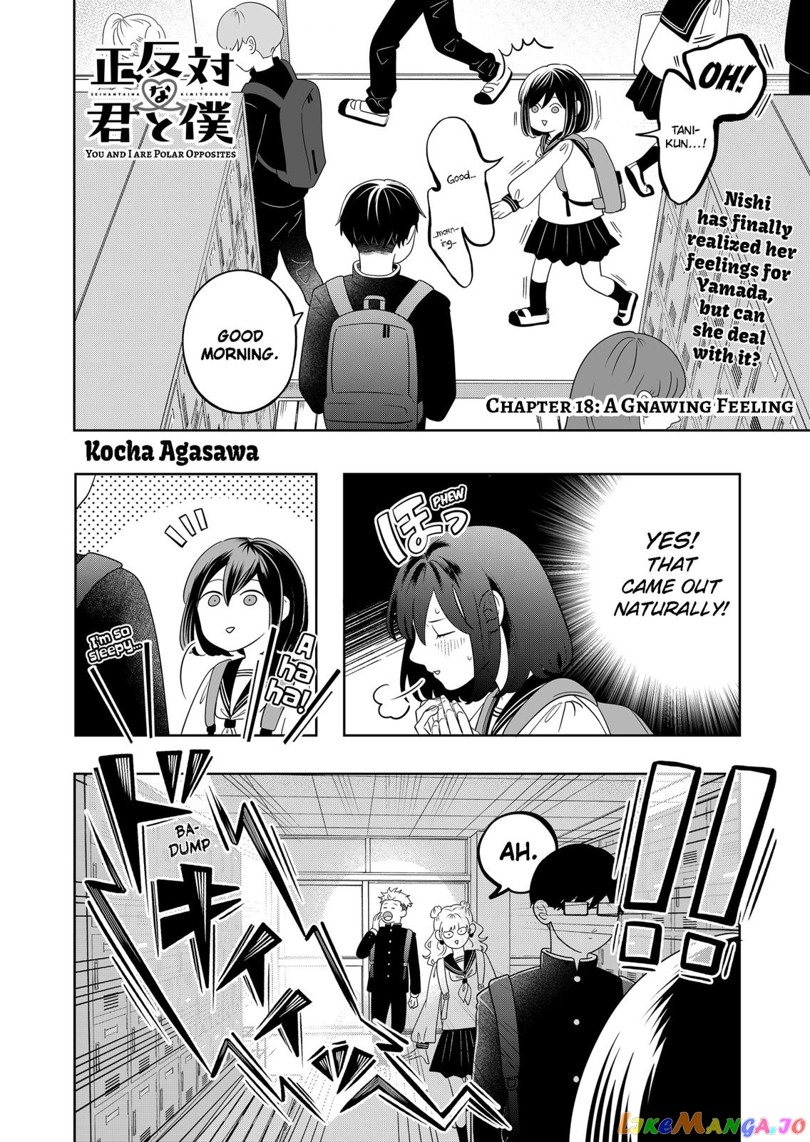 You And I Are Polar Opposites chapter 18 - page 1