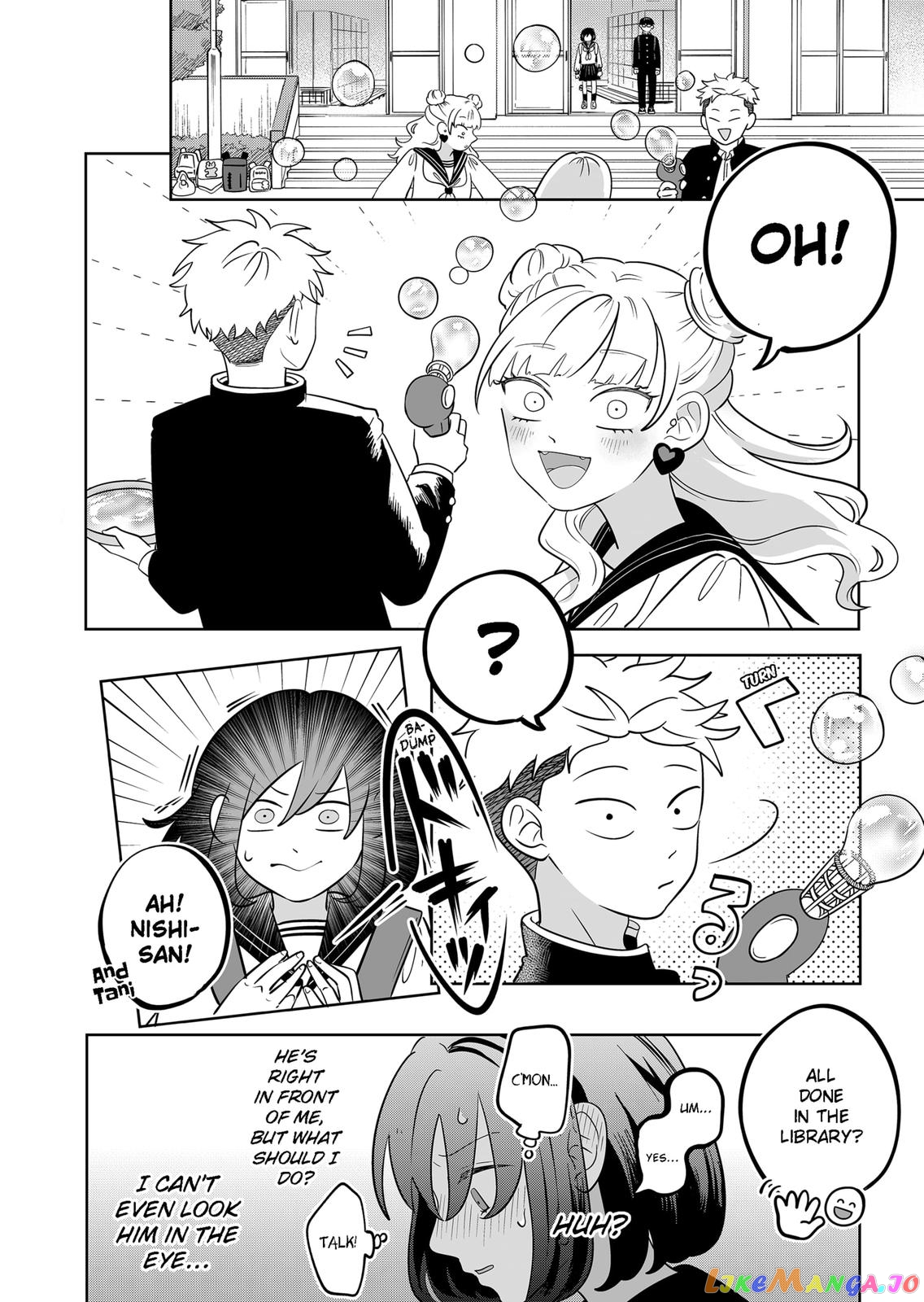 You And I Are Polar Opposites chapter 18 - page 15