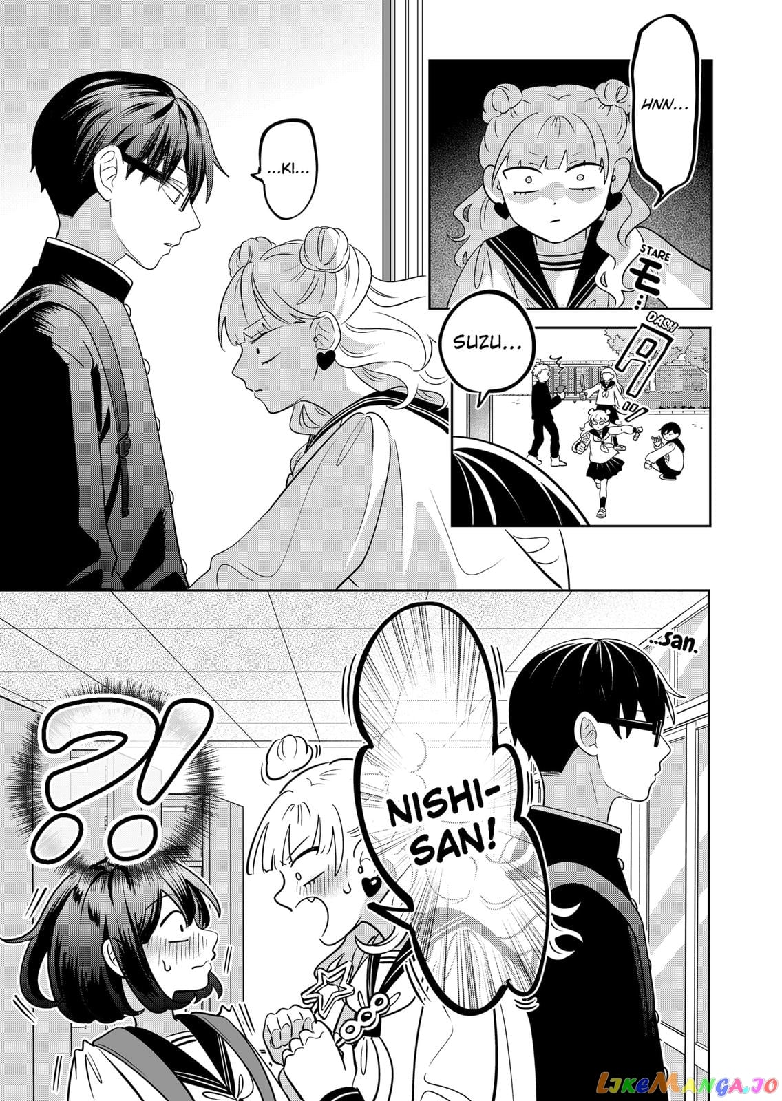 You And I Are Polar Opposites chapter 18 - page 16
