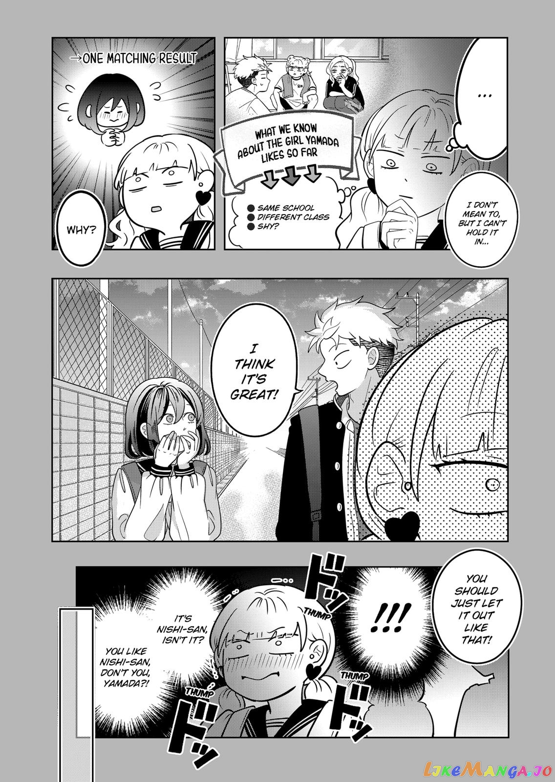 You And I Are Polar Opposites chapter 18 - page 21