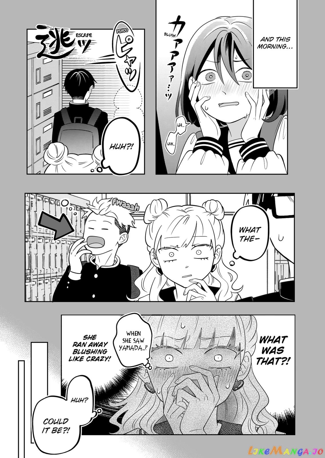 You And I Are Polar Opposites chapter 18 - page 22