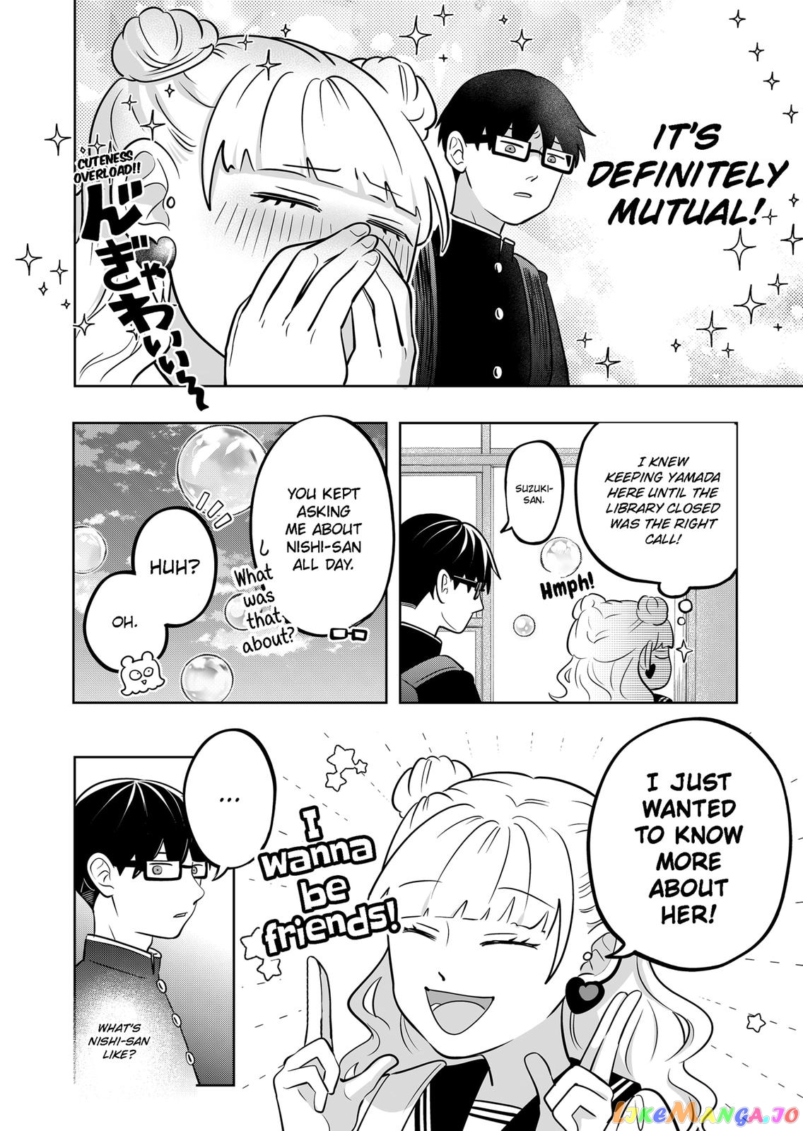 You And I Are Polar Opposites chapter 18 - page 23