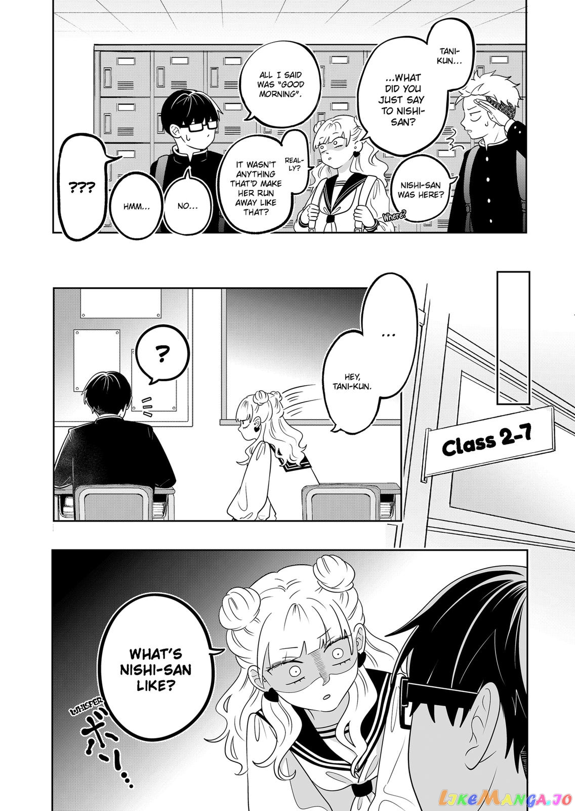 You And I Are Polar Opposites chapter 18 - page 3