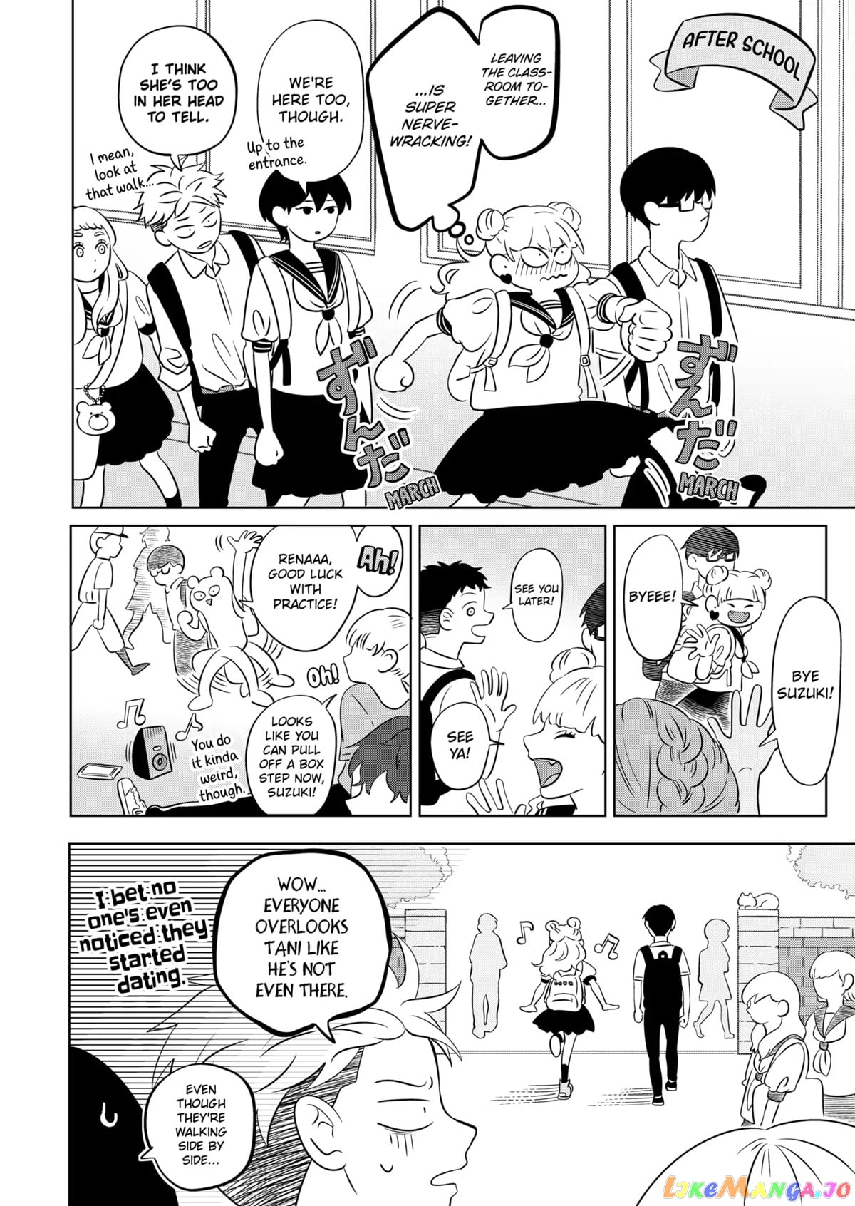 You And I Are Polar Opposites chapter 2 - page 11