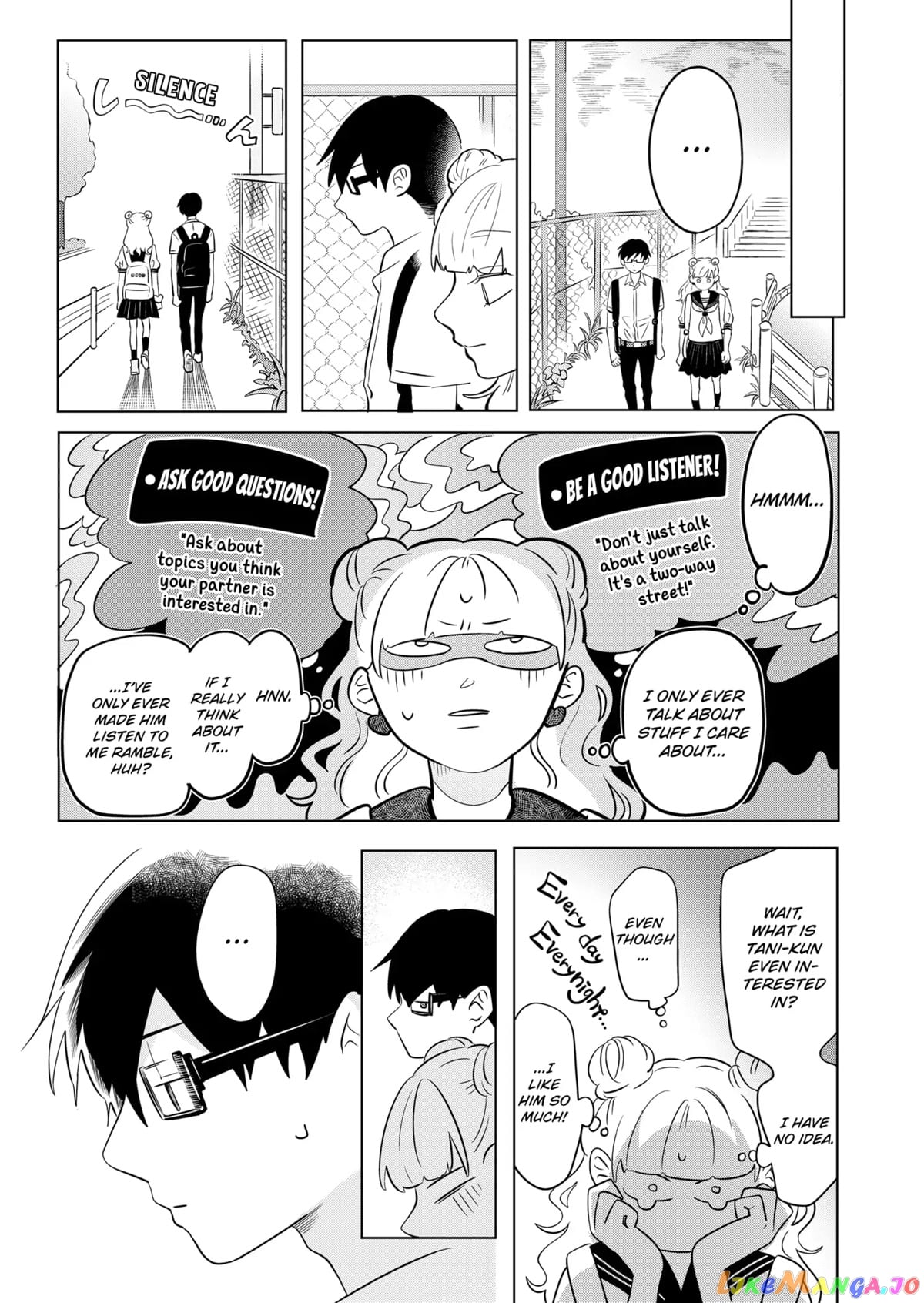 You And I Are Polar Opposites chapter 2 - page 12
