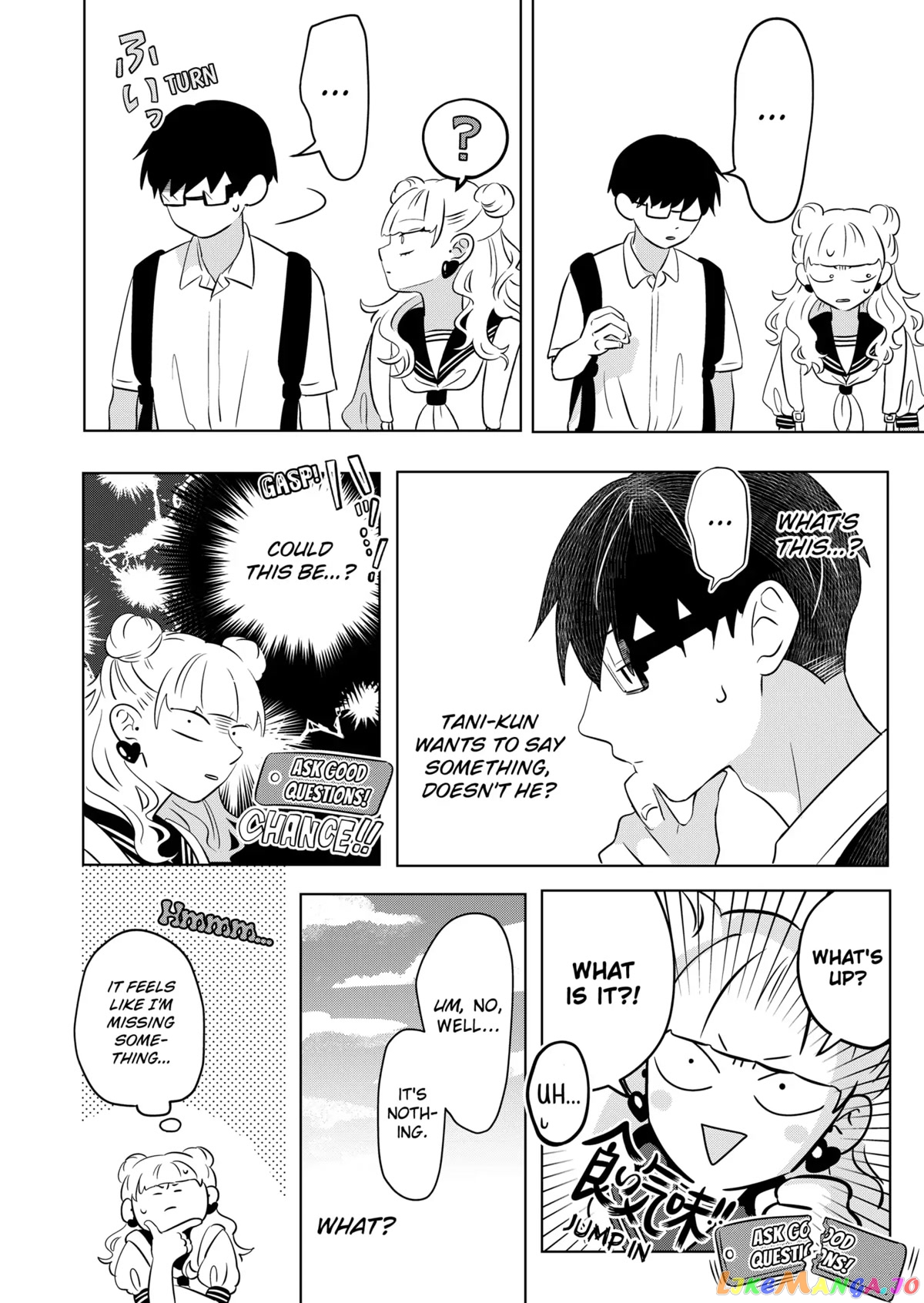 You And I Are Polar Opposites chapter 2 - page 13