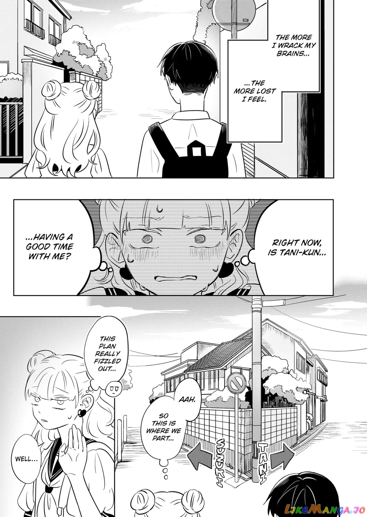 You And I Are Polar Opposites chapter 2 - page 14