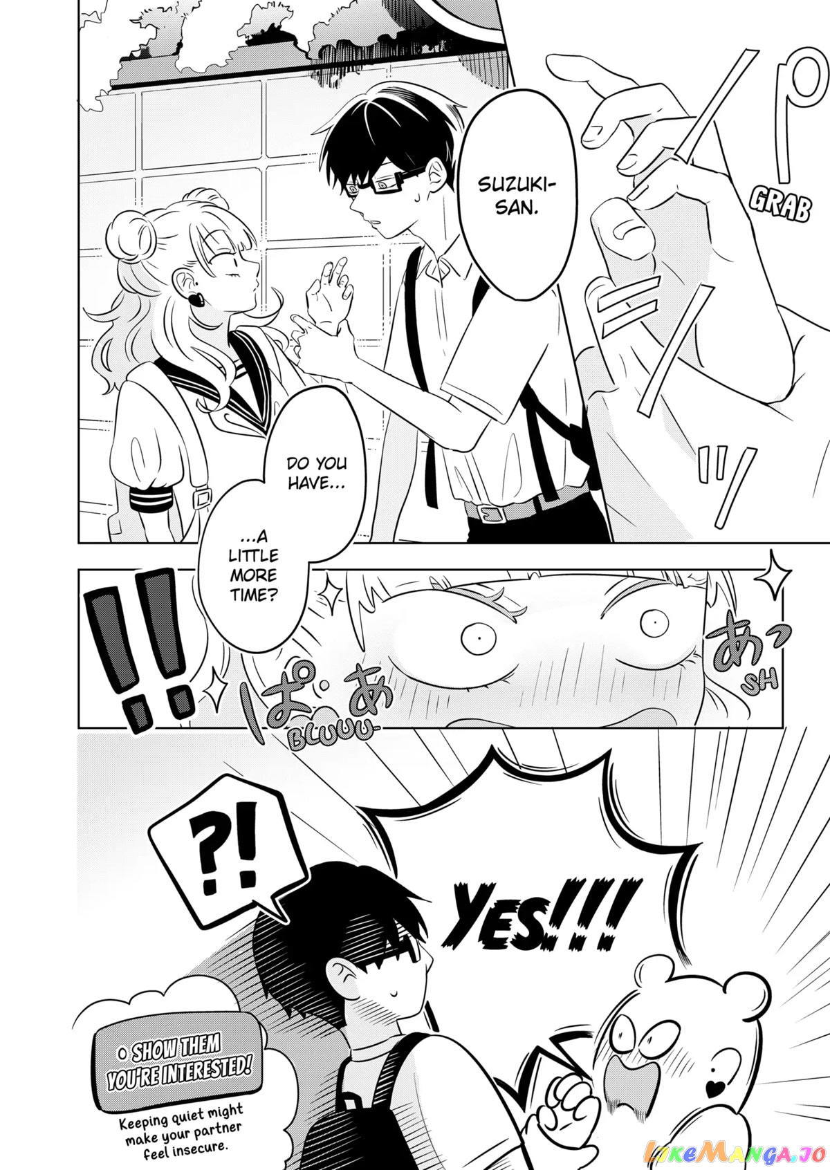 You And I Are Polar Opposites chapter 2 - page 15