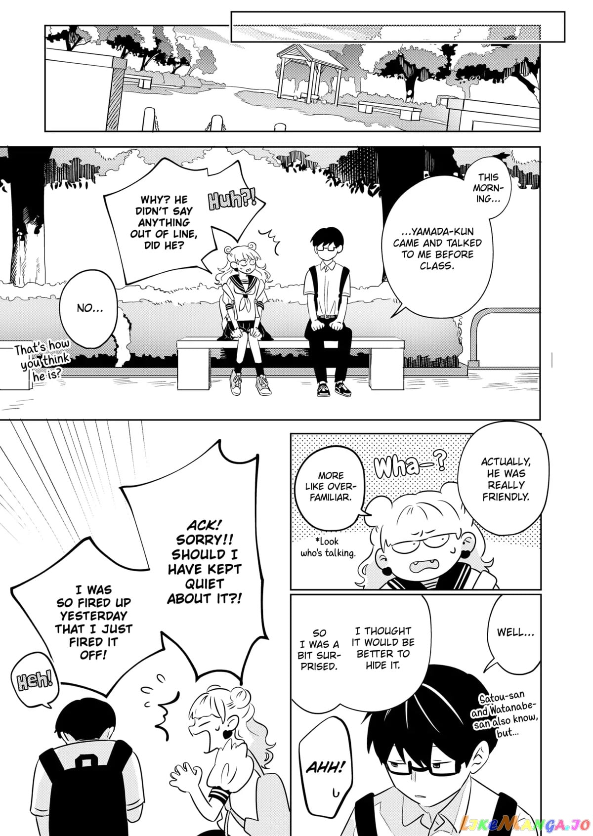 You And I Are Polar Opposites chapter 2 - page 16