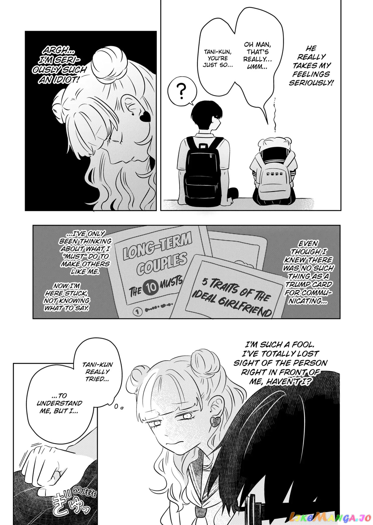 You And I Are Polar Opposites chapter 2 - page 18