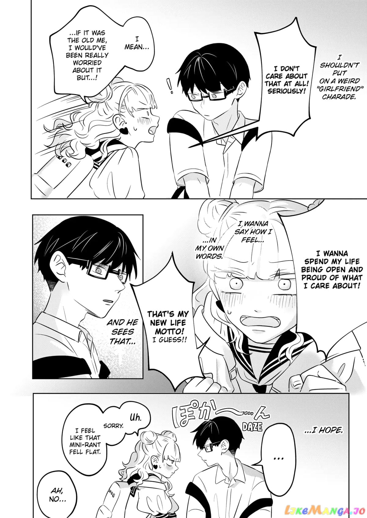 You And I Are Polar Opposites chapter 2 - page 19
