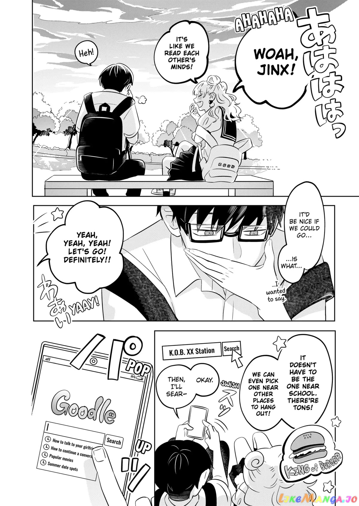 You And I Are Polar Opposites chapter 2 - page 21