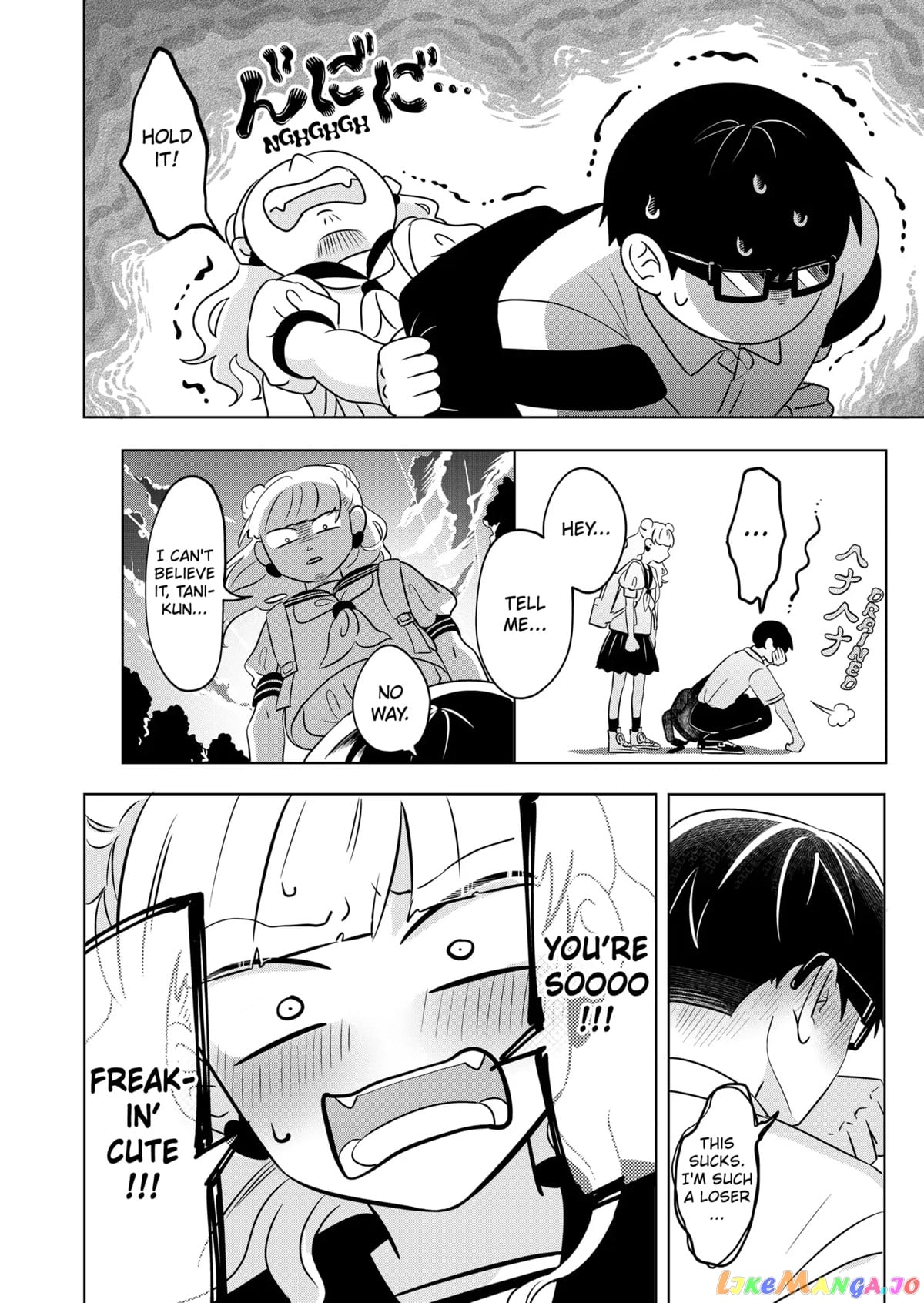 You And I Are Polar Opposites chapter 2 - page 23