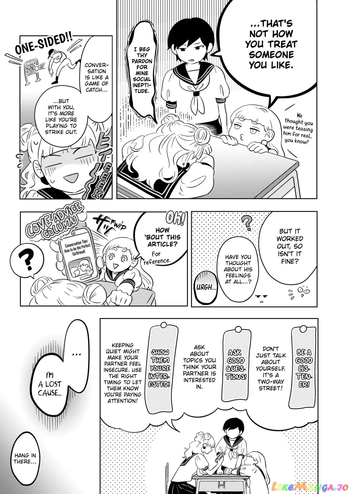You And I Are Polar Opposites chapter 2 - page 4