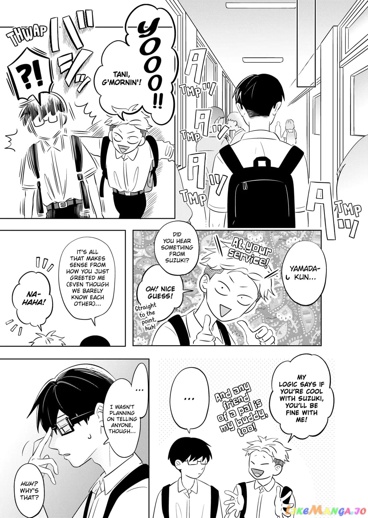 You And I Are Polar Opposites chapter 2 - page 6