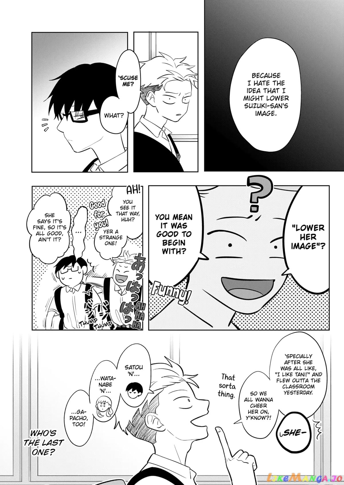 You And I Are Polar Opposites chapter 2 - page 7