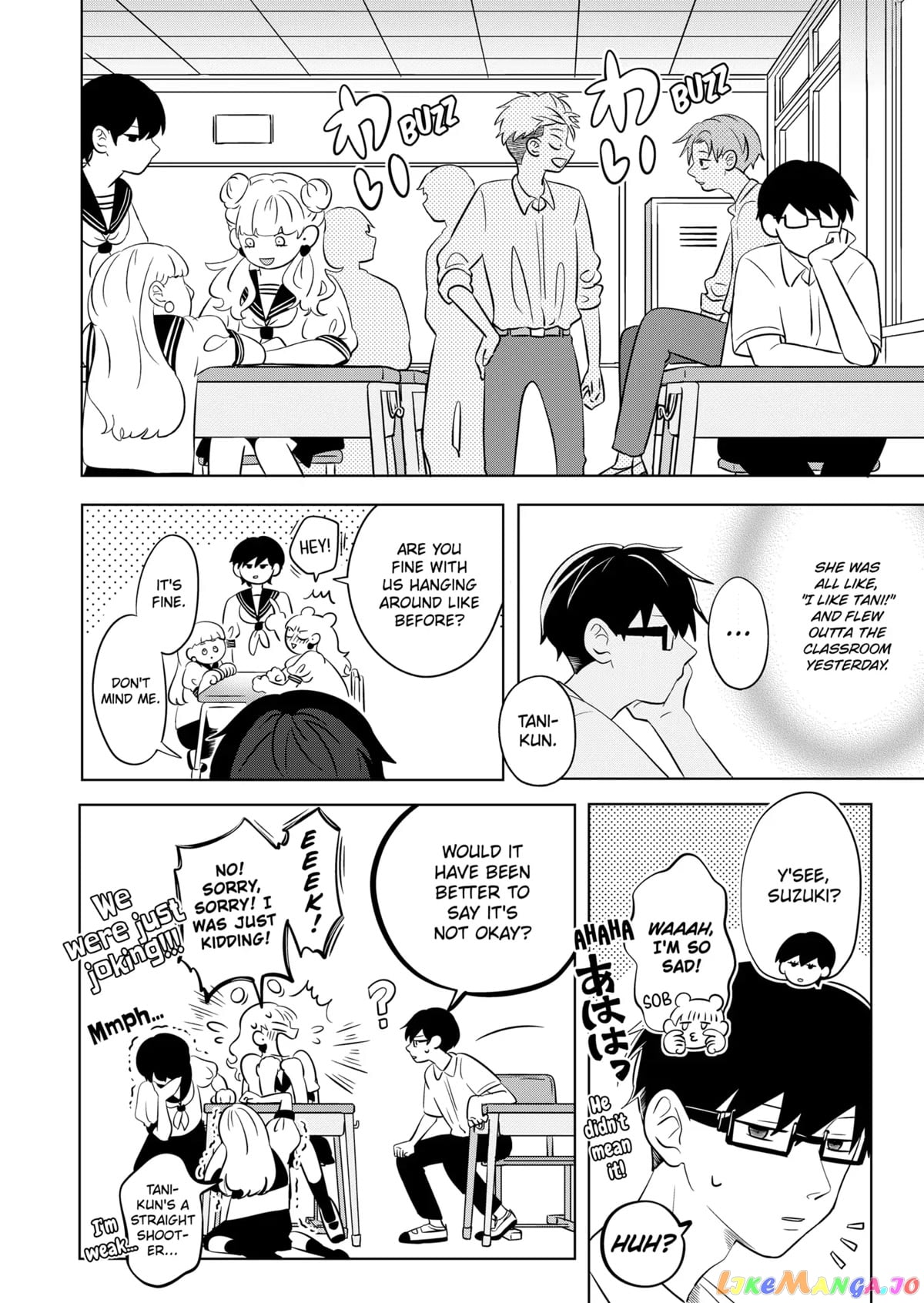 You And I Are Polar Opposites chapter 2 - page 9