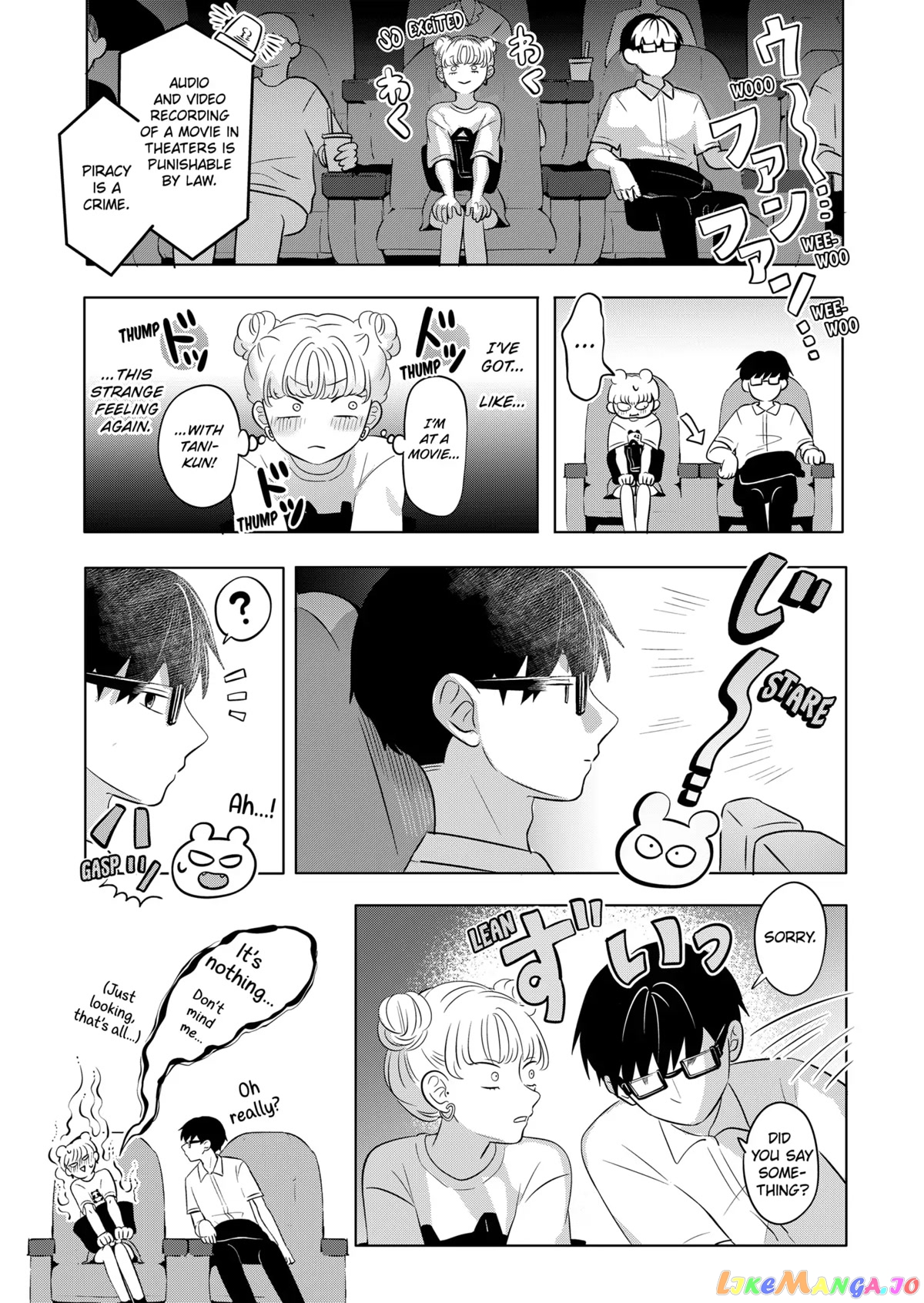 You And I Are Polar Opposites chapter 3 - page 12