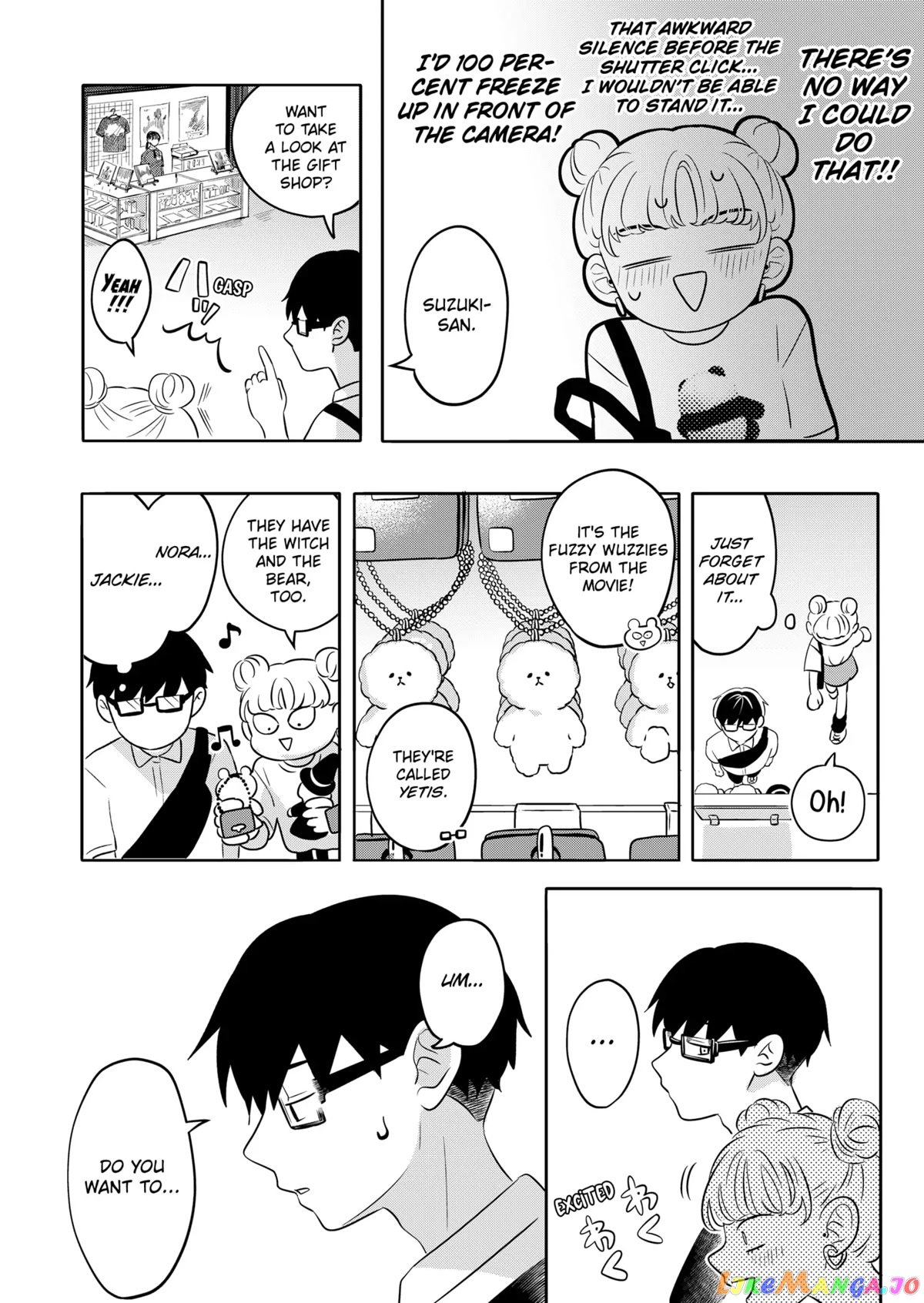 You And I Are Polar Opposites chapter 3 - page 17
