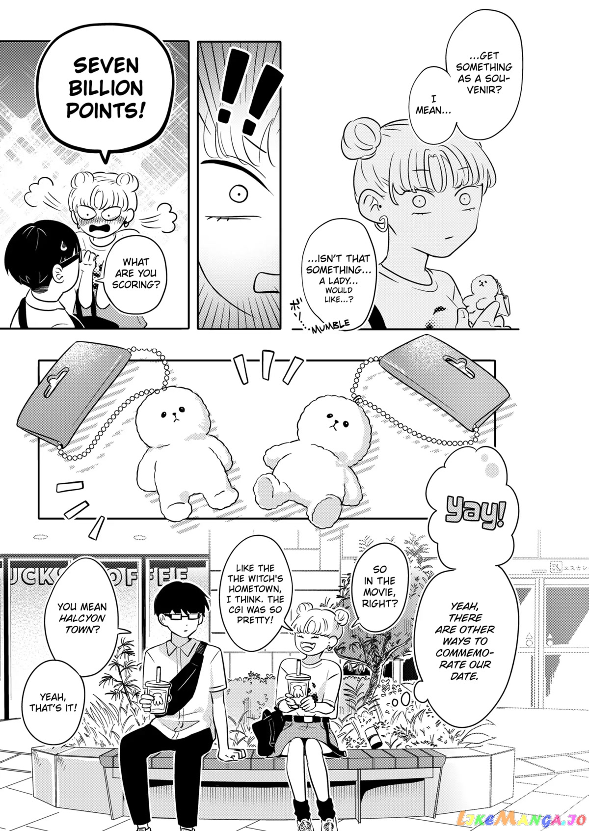You And I Are Polar Opposites chapter 3 - page 18