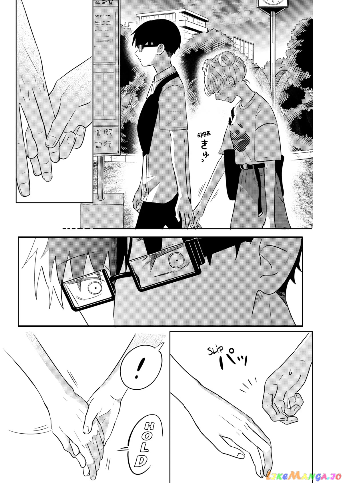 You And I Are Polar Opposites chapter 3 - page 24