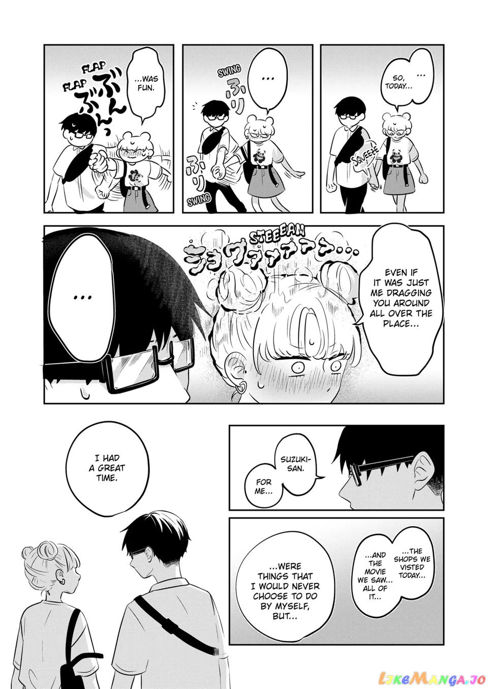 You And I Are Polar Opposites chapter 3 - page 26