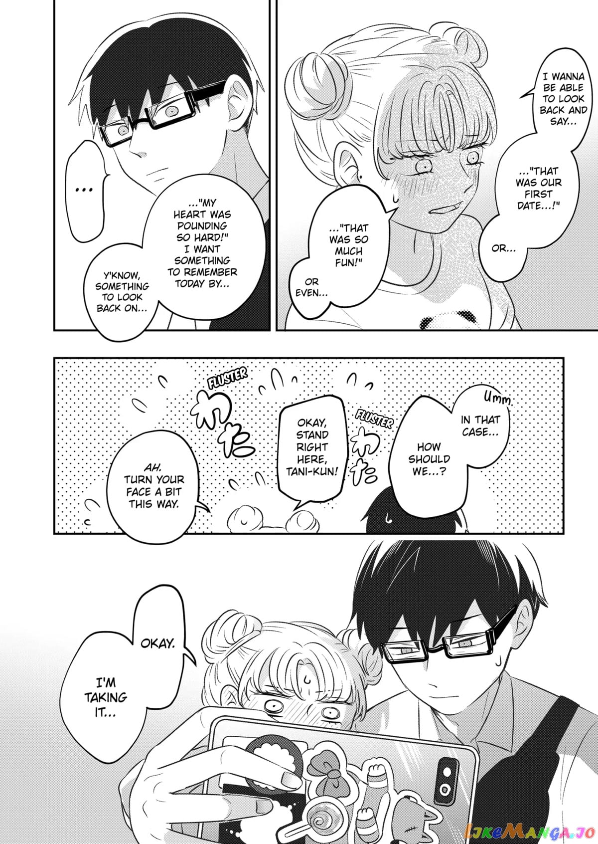 You And I Are Polar Opposites chapter 3 - page 29