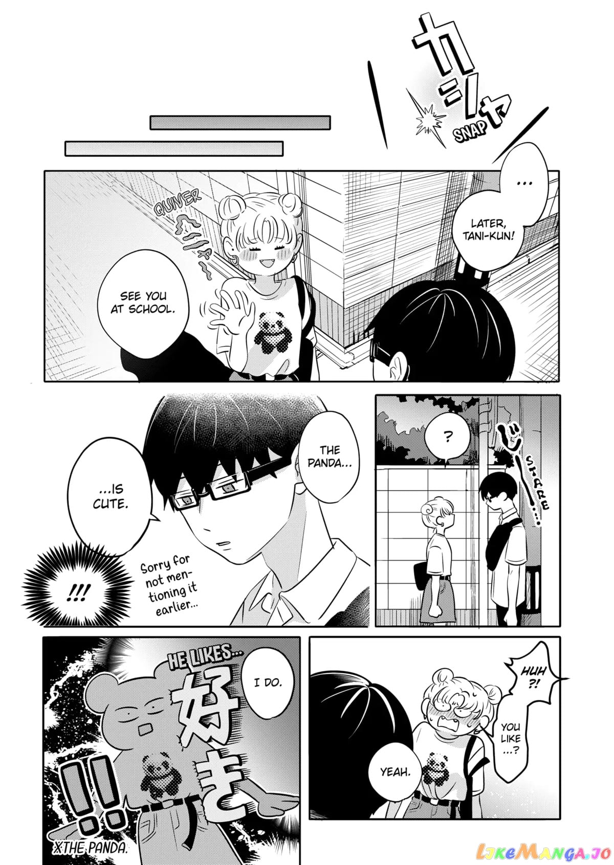 You And I Are Polar Opposites chapter 3 - page 30