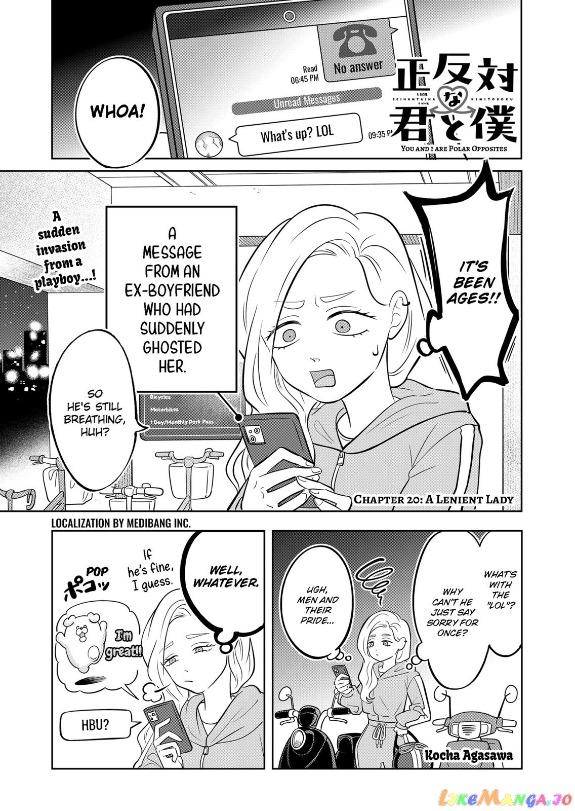 You And I Are Polar Opposites chapter 20 - page 1