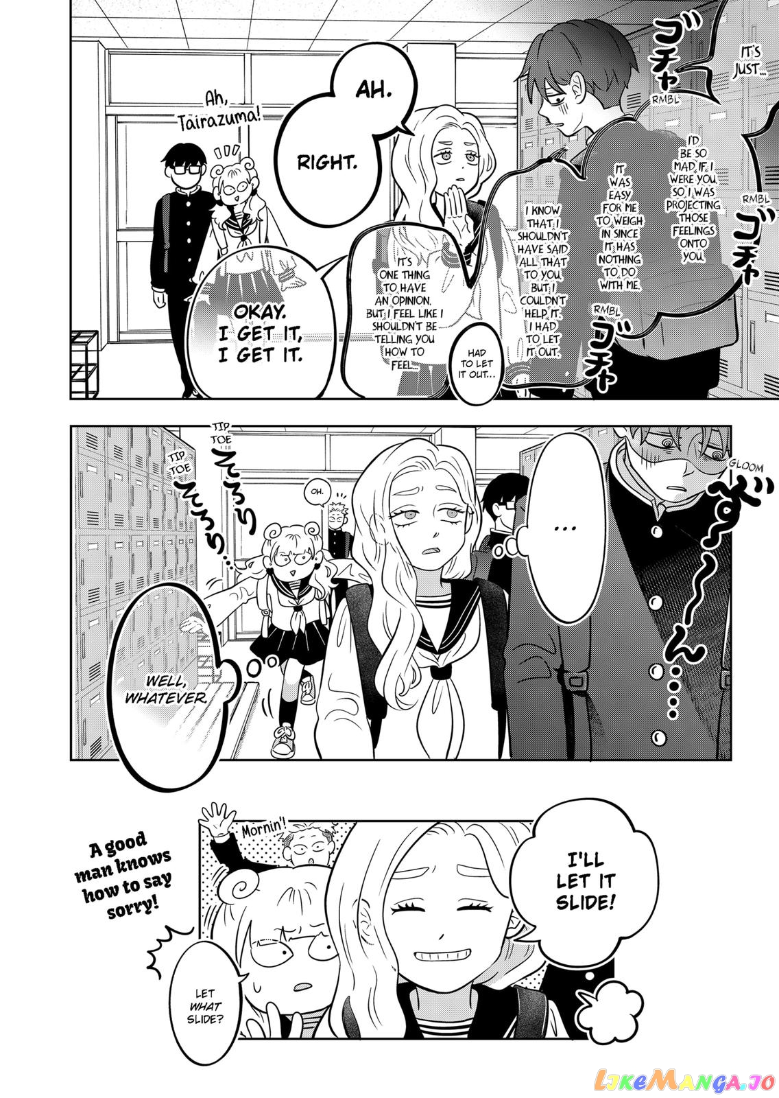 You And I Are Polar Opposites chapter 20 - page 22