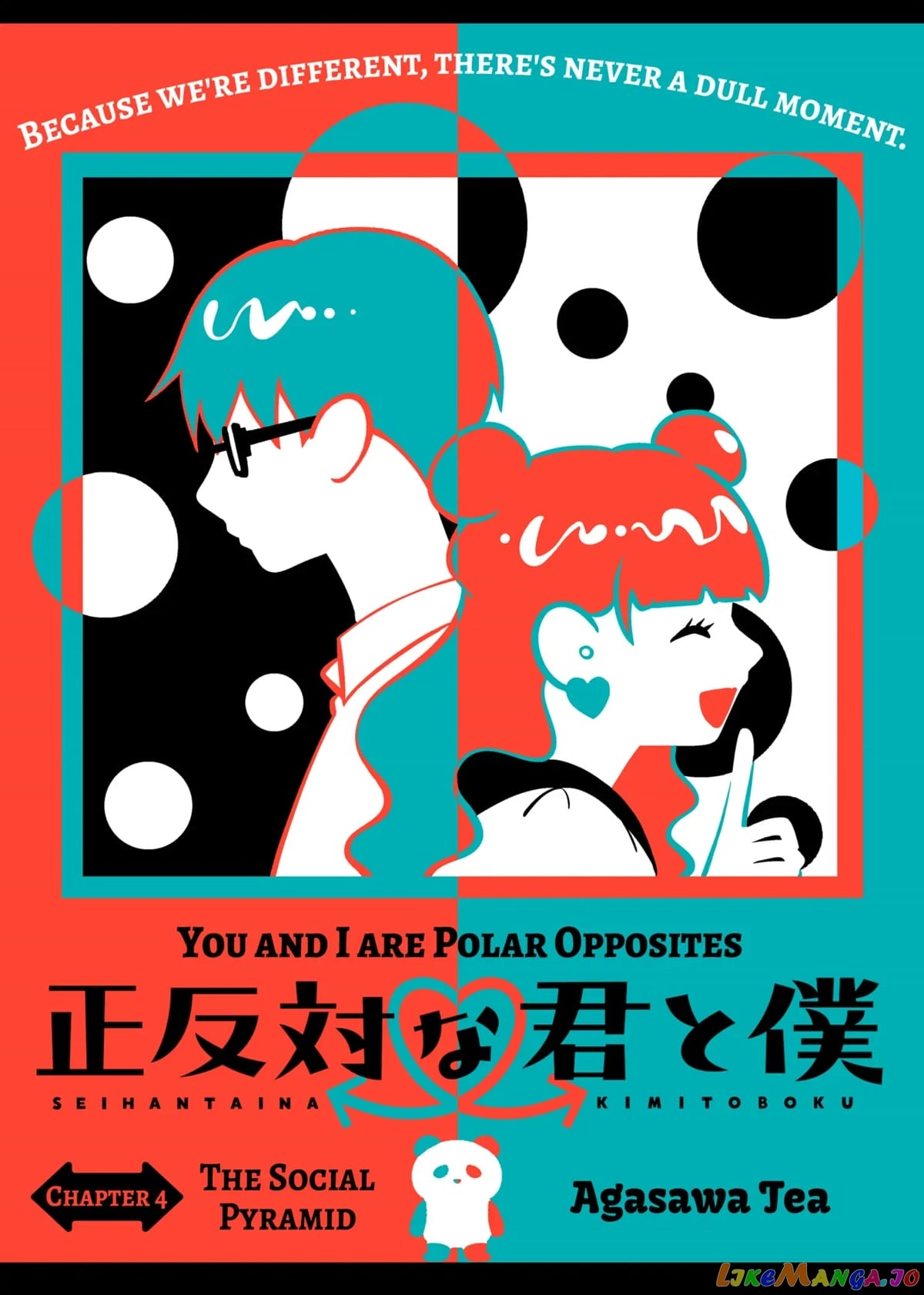You And I Are Polar Opposites chapter 4 - page 1