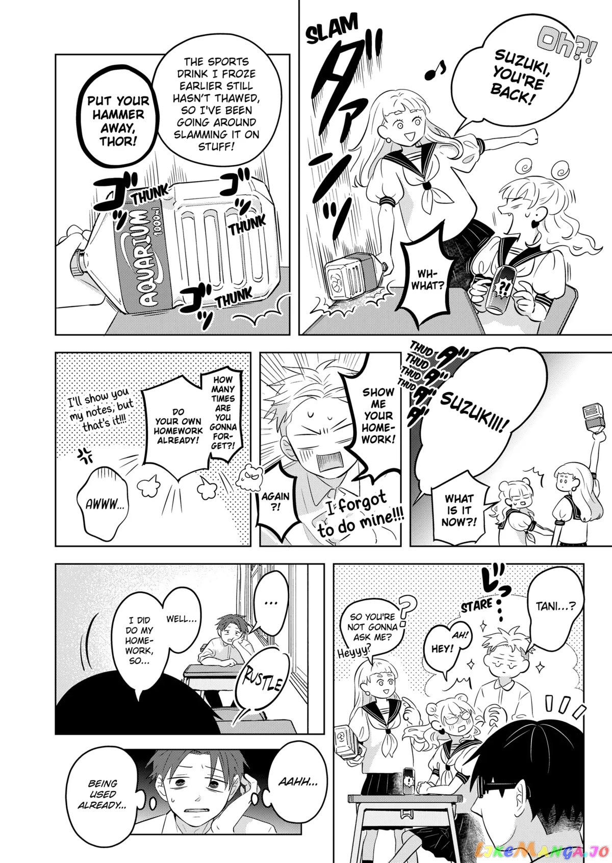 You And I Are Polar Opposites chapter 4 - page 17