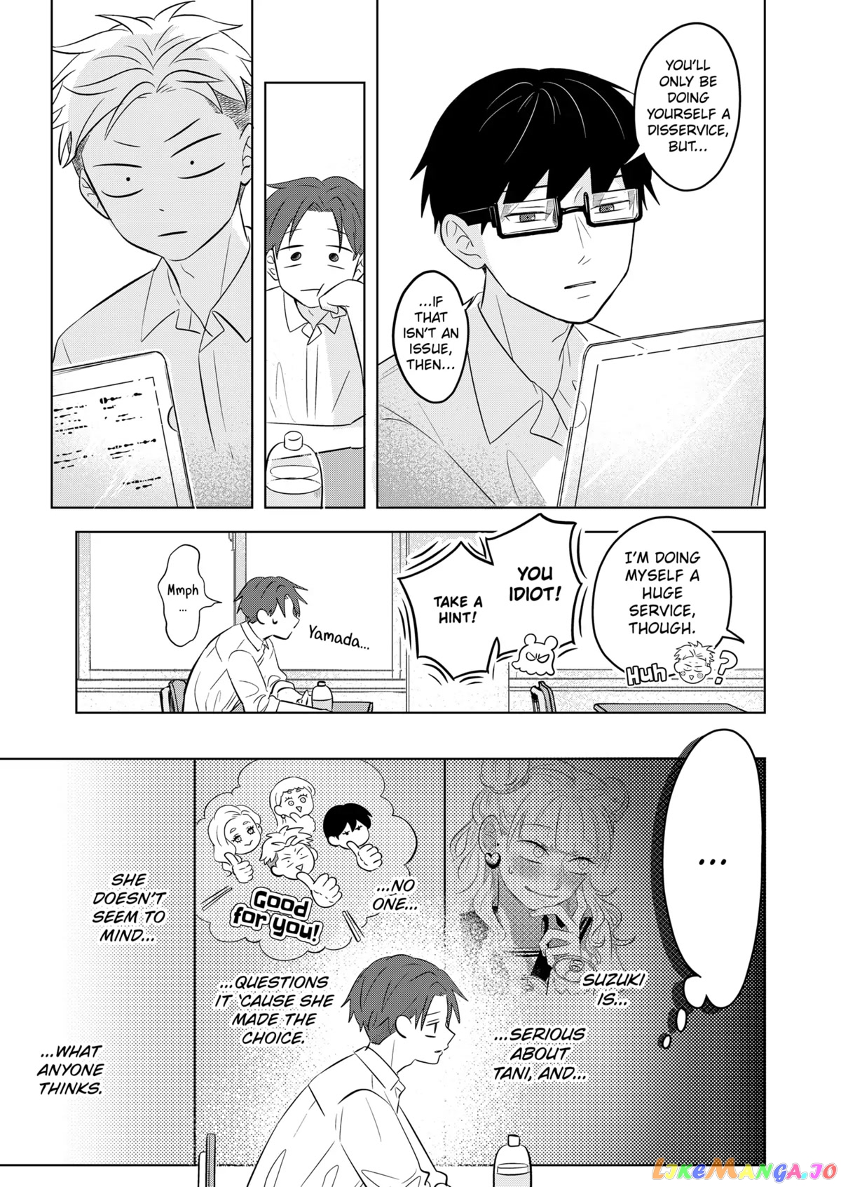 You And I Are Polar Opposites chapter 4 - page 18