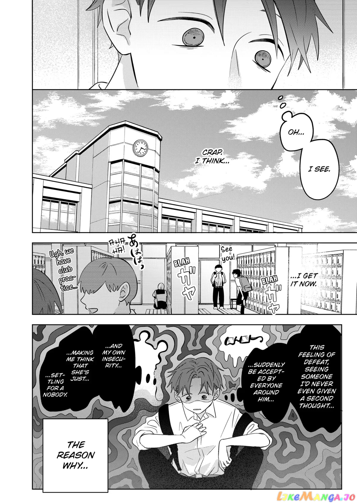 You And I Are Polar Opposites chapter 4 - page 19