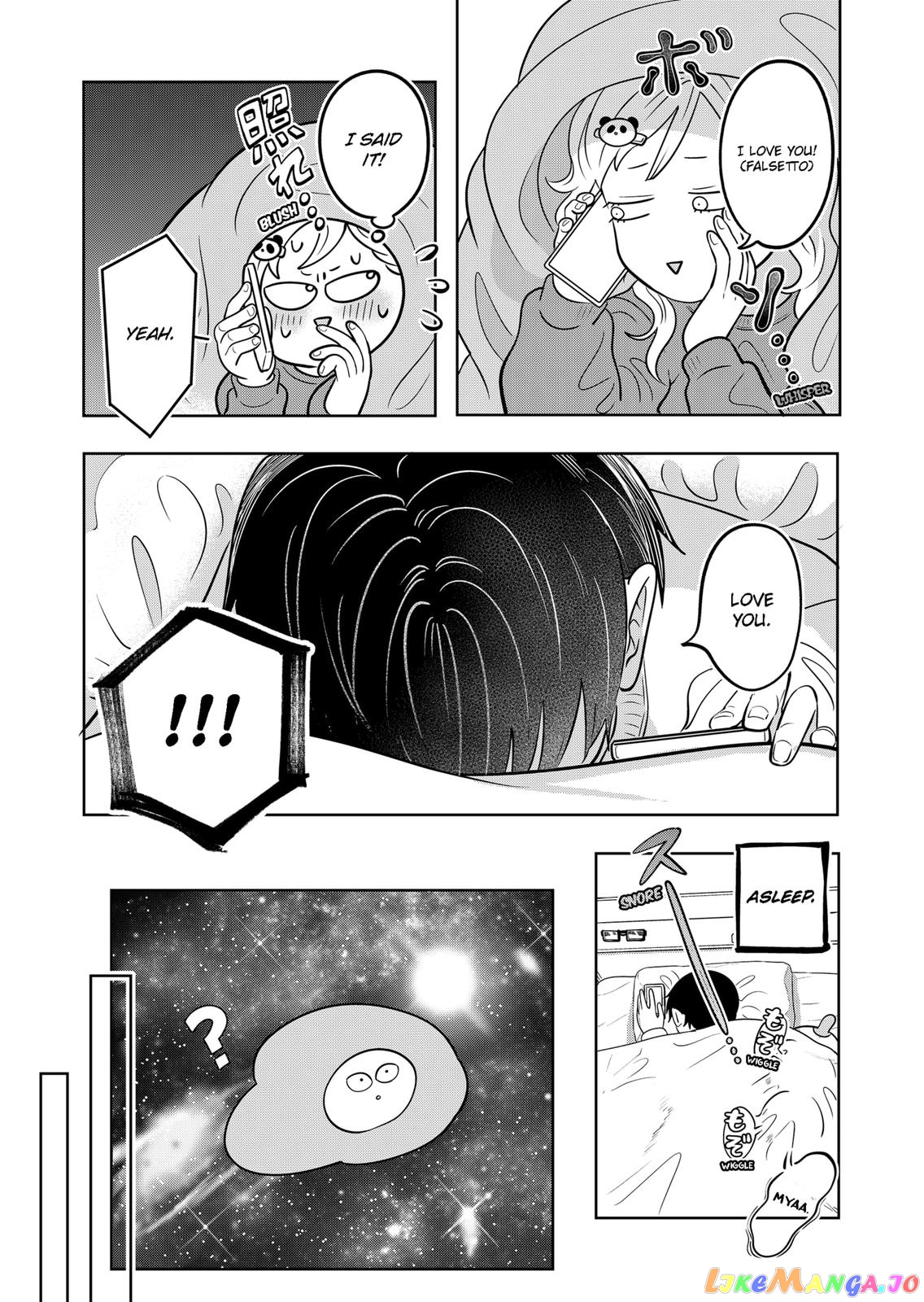 You And I Are Polar Opposites chapter 21 - page 12