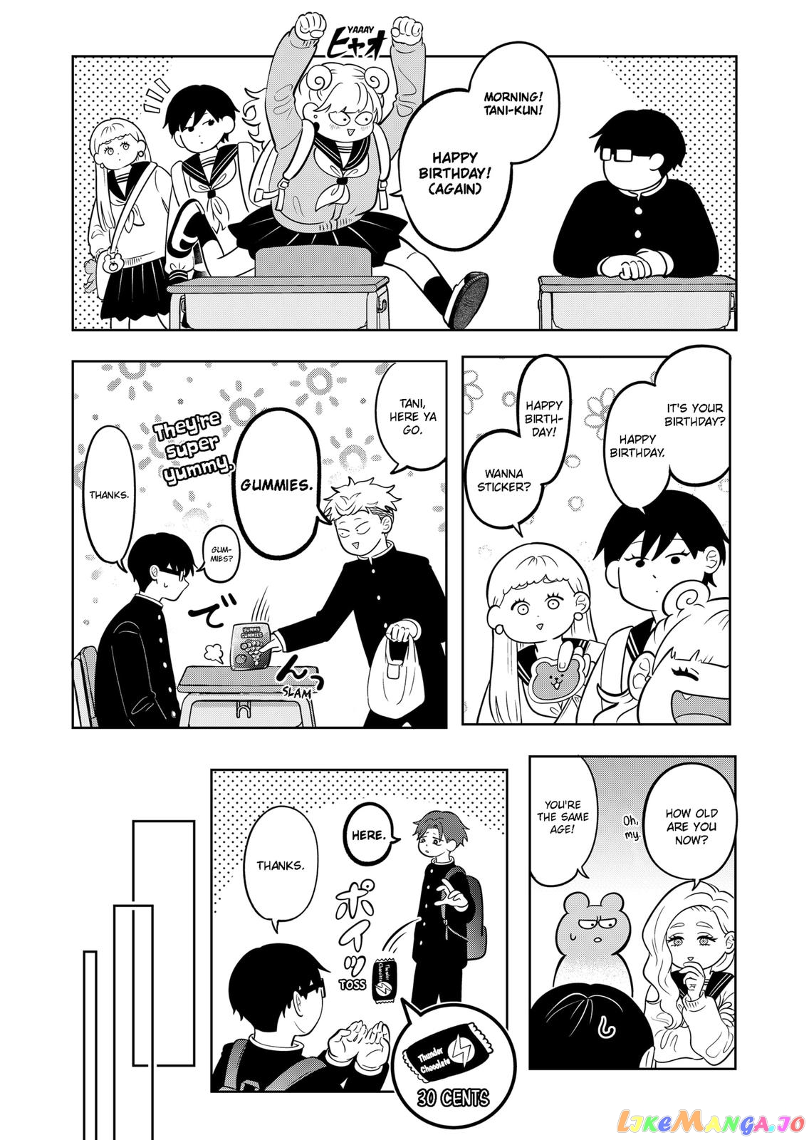 You And I Are Polar Opposites chapter 21 - page 13