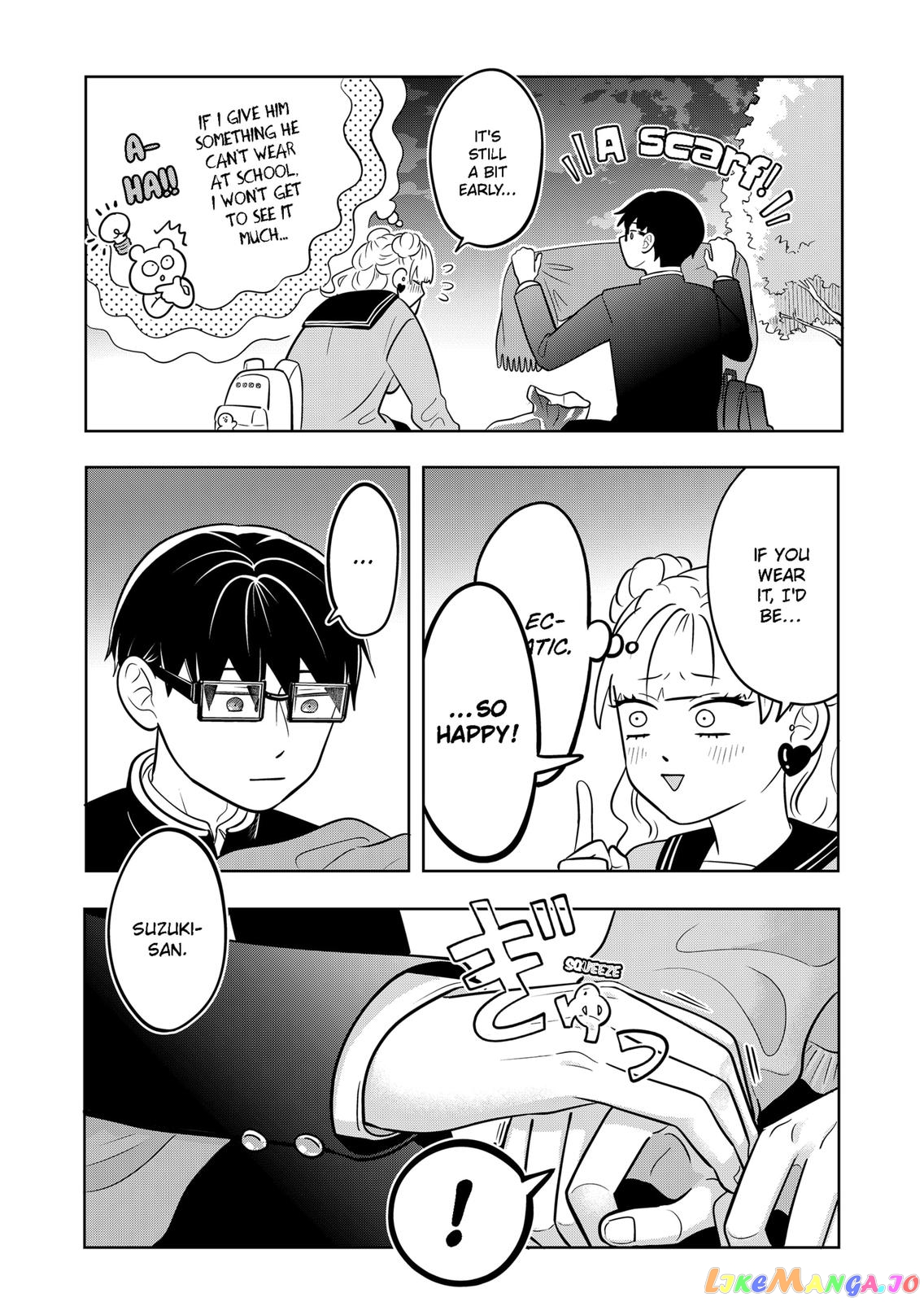 You And I Are Polar Opposites chapter 21 - page 17